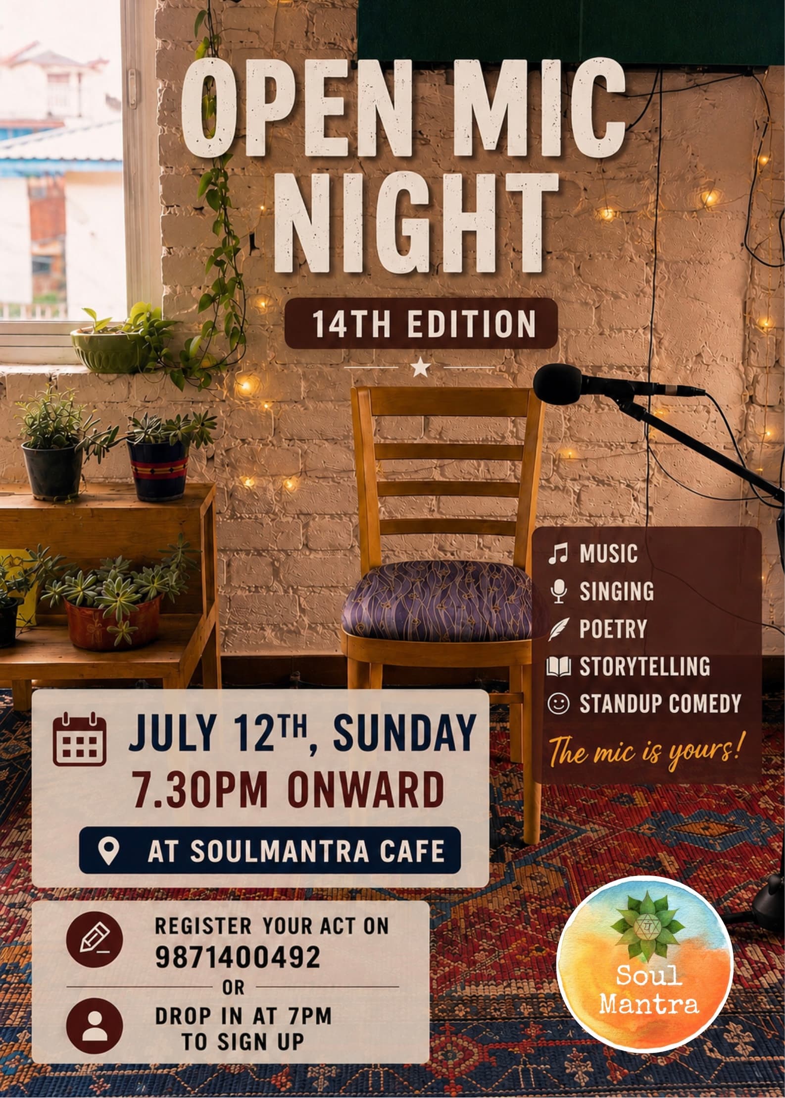 OPEN MIC NIGHT